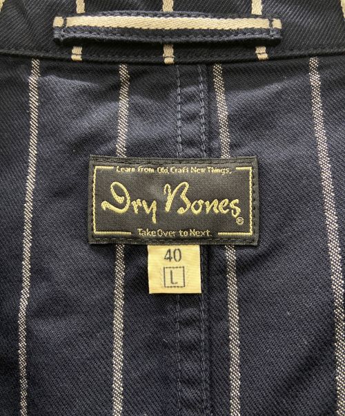 Dry Bones（ドライボーンズ）Dry Bones (ドライボーンズ) ストライプジャケット ネイビー×アイボリー サイズ:Lの古着・服飾アイテム