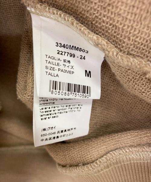 MSGM（エムエスジーエム）MSGM (エムエスジーエム) クルーネックスウェット ブラウン サイズ:Mの古着・服飾アイテム