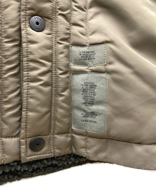 G-STAR RAW（ジースターロゥ）G-STAR RAW (ジースターロゥ) ブルゾン グリーン サイズ:XLの古着・服飾アイテム