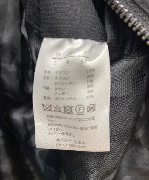 AKM（エーケーエム）AKM (エーケーエム) ダウンジャケット ブラック サイズ:Lの古着・服飾アイテム