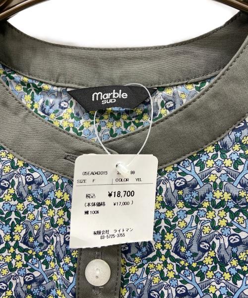 Marble SUD（マーブルシュッド）Marble SUD (マーブルシュッド) クロップドシャツ グリーン×イエロー サイズ:FREE 未使用品の古着・服飾アイテム