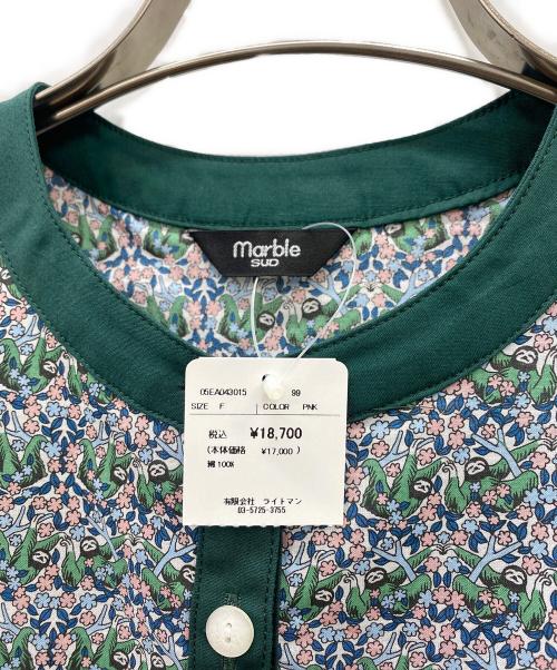 Marble SUD（マーブルシュッド）Marble SUD (マーブルシュッド) クロップドシャツ グリーン×ピンク サイズ:FREE 未使用品の古着・服飾アイテム