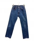 STUDIO D'ARTISANステュディオダルチザン）の古着「デニムパンツ」｜インディゴ