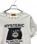 Hysteric Glamour (ヒステリックグラマー) RISKY FOR YOU Tシャツ ホワイト サイズ:FREE：6000円