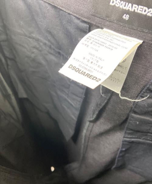 DSQUARED2（ディースクエアード）DSQUARED2 (ディースクエアード) ジョガーパンツ グレー サイズ:４８の古着・服飾アイテム