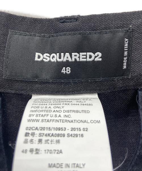 DSQUARED2（ディースクエアード）DSQUARED2 (ディースクエアード) ジョガーパンツ グレー サイズ:４８の古着・服飾アイテム