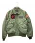 AVIREX（アヴィレックス）の古着「CWU 36Pフライトジャケット」｜グリーン