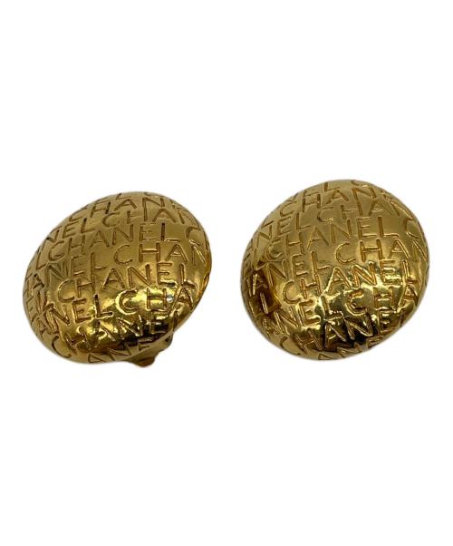 CHANEL（シャネル）CHANEL (シャネル) ロゴイヤリング ゴールドの古着・服飾アイテム