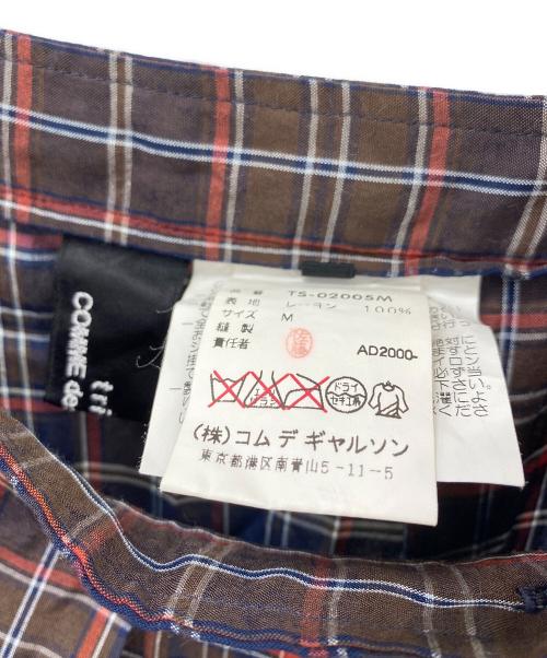 tricot COMME des GARCONS（トリココムデギャルソン）tricot COMME des GARCONS (トリココムデギャルソン) チェックスカート ブラウン サイズ:Mの古着・服飾アイテム