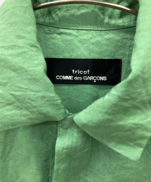 tricot COMME des GARCONS（トリココムデギャルソン）tricot COMME des GARCONS (トリココムデギャルソン) 半袖シャツ グリーン サイズ:-の古着・服飾アイテム