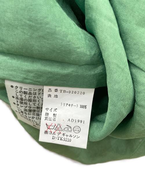 tricot COMME des GARCONS（トリココムデギャルソン）tricot COMME des GARCONS (トリココムデギャルソン) 半袖シャツ グリーン サイズ:-の古着・服飾アイテム