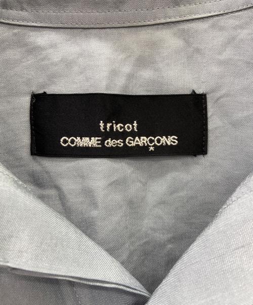 tricot COMME des GARCONS（トリココムデギャルソン）tricot COMME des GARCONS (トリココムデギャルソン) 変則スリーブシャツ サックスブルー サイズ:不明の古着・服飾アイテム