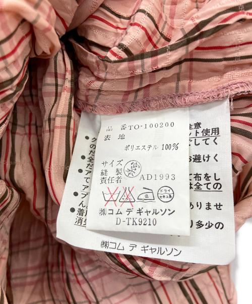 tricot COMME des GARCONS（トリココムデギャルソン）tricot COMME des GARCONS (トリココムデギャルソン) ノースリーブワンピース ピンク×ブラック サイズ:不明の古着・服飾アイテム