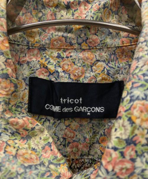 tricot COMME des GARCONS（トリココムデギャルソン）tricot COMME des GARCONS (トリココムデギャルソン) ノースリーブプリーツブラウス イエロー×ピンク サイズ:不明の古着・服飾アイテム
