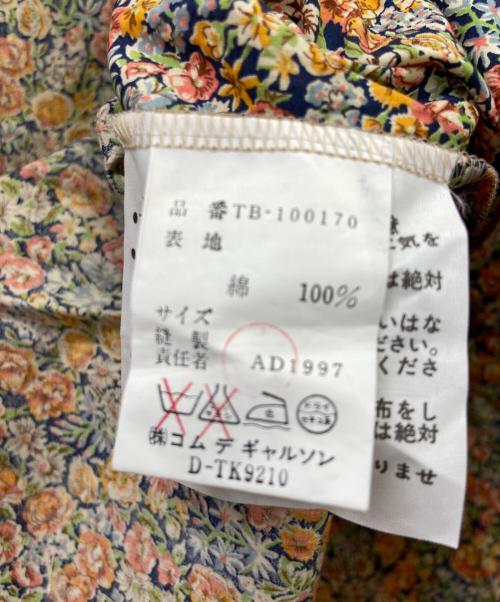 tricot COMME des GARCONS（トリココムデギャルソン）tricot COMME des GARCONS (トリココムデギャルソン) ノースリーブプリーツブラウス イエロー×ピンク サイズ:不明の古着・服飾アイテム