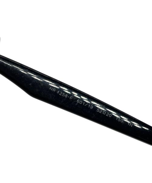 RAY-BAN（レイバン）RAY-BAN (レイバン) サングラスの古着・服飾アイテム