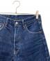 LEVI'S (リーバイス) デニムパンツ インディゴ サイズ:W30：7000円