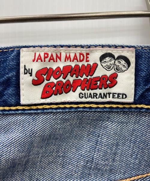 SIOTANI BROTHERS（塩谷ブラザーズ）SIOTANI BROTHERS (塩谷ブラザーズ) デニムパンツ ネイビー サイズ:38×33の古着・服飾アイテム