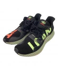 adidas（アディダス）の古着「スニーカー」｜グレー×グリーン