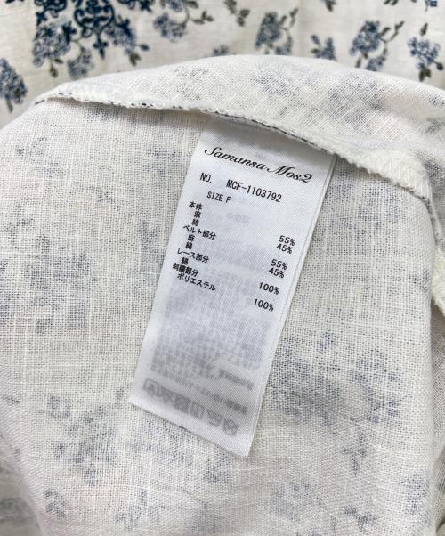 Samansa Mos2（サマンサモスモス）Samansa Mos2 (サマンサモスモス) 長袖ワンピース ホワイト×ブルー サイズ:FREE 未使用品の古着・服飾アイテム