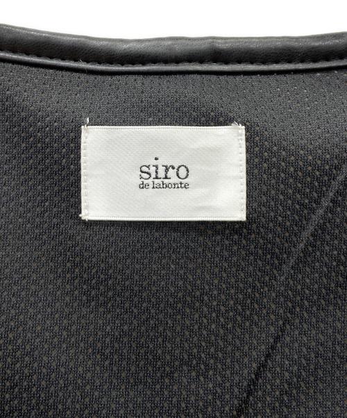 siro（シロ）siro (シロ) ボアロングジャケット ベージュ×ブラック サイズ:Mの古着・服飾アイテム
