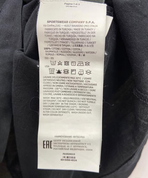 STONE ISLAND（ストーンアイランド）STONE ISLAND (ストーンアイランド) 半袖カットソー ブラック サイズ:Mの古着・服飾アイテム