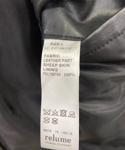 JOURNAL STANDARD relume（ジャーナルスタンダード レリューム）JOURNAL STANDARD relume (ジャーナルスタンダード レリューム) ブルゾン ブラック サイズ:Lの古着・服飾アイテム