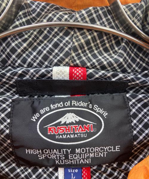 KUSHITANI（クシタニ）KUSHITANI (クシタニ) アメニタジャケット オレンジ×ブラック サイズ:Lの古着・服飾アイテム