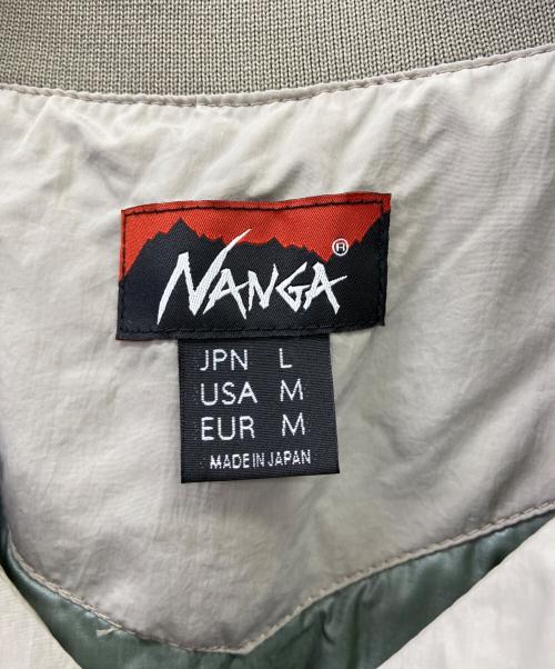 NANGA（ナンガ）NANGA (ナンガ) ノーカラーソフトダウンカーディガン ベージュ×オリーブ サイズ:Lの古着・服飾アイテム