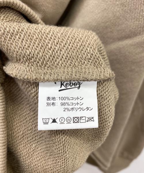 KEBOZ（ケボズ）KEBOZ (ケボズ) T2N Sweat Hoodie ベージュ サイズ:XLの古着・服飾アイテム