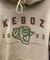 KEBOZの古着・服飾アイテム：8000円