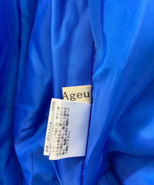 Les Ageu（Les Ageu）Les Ageu (Les Ageu) ダウンジャケット ブルー サイズ:SIZE 1 未使用品の古着・服飾アイテム
