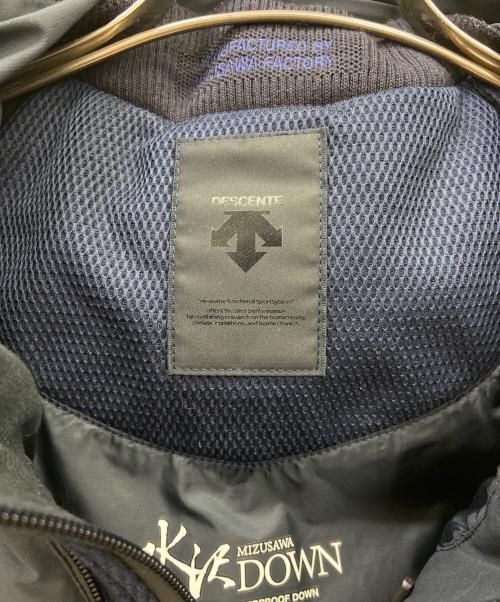 DESCENTE ALLTERRAIN（デザイント オルテライン）DESCENTE ALLTERRAIN (デザイント オルテライン) ダウンジャケット ネイビー サイズ:FREEの古着・服飾アイテム
