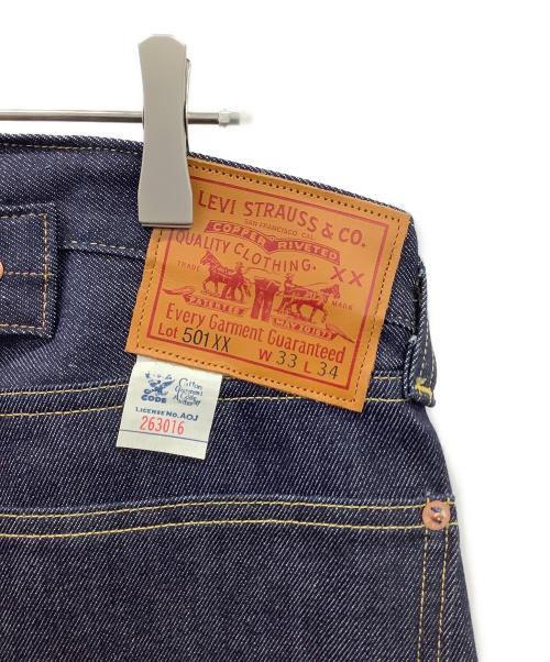 LEVI'S（リーバイス）LEVI'S (リーバイス) LEVI'S　デニムパンツデニムパンツ　501XX 1933モデル サスペンダー モデル オーガニックリジッド インディゴ サイズ:SIZE 83.5cm (W33）の古着・服飾アイテム