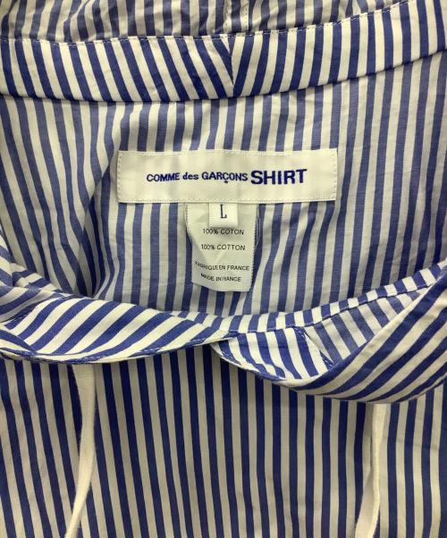 COMME des GARCONS SHIRT（コムデギャルソンシャツ）COMME des GARCONS SHIRT (コムデギャルソンシャツ) COMME des GARCONS SHIRT　アノラックパーカー ブルー×ホワイト サイズ:Lの古着・服飾アイテム