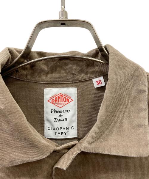 DANTON（ダントン）DANTON (ダントン) 長袖ワンピース ブラウン サイズ:36の古着・服飾アイテム