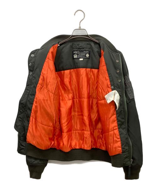 DIESEL（ディーゼル）DIESEL (ディーゼル) DIESEL　MA-1フライトジャケット グリーン サイズ:Sの古着・服飾アイテム