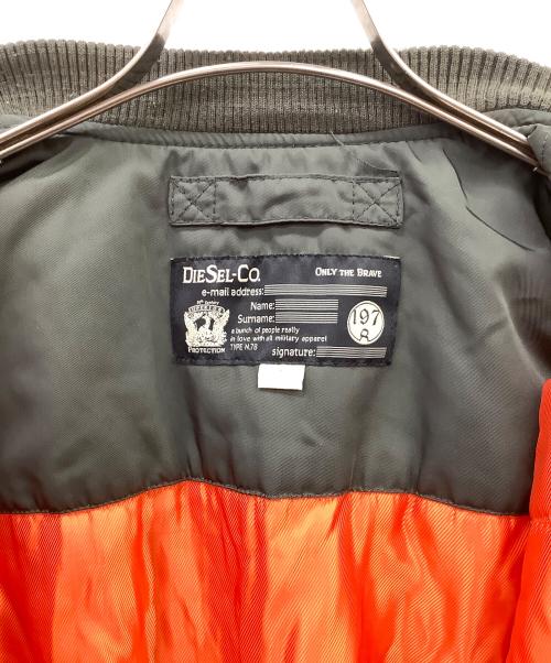 DIESEL（ディーゼル）DIESEL (ディーゼル) DIESEL　MA-1フライトジャケット グリーン サイズ:Sの古着・服飾アイテム
