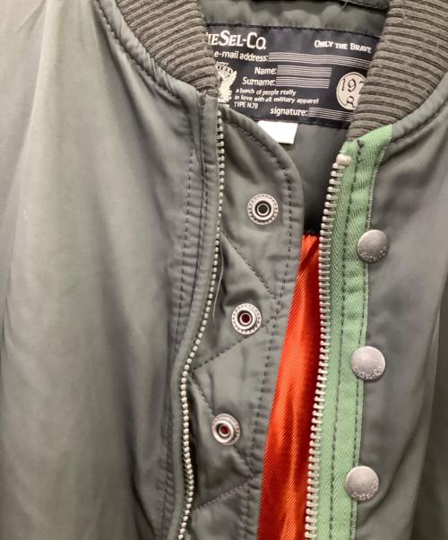DIESEL（ディーゼル）DIESEL (ディーゼル) DIESEL　MA-1フライトジャケット グリーン サイズ:Sの古着・服飾アイテム