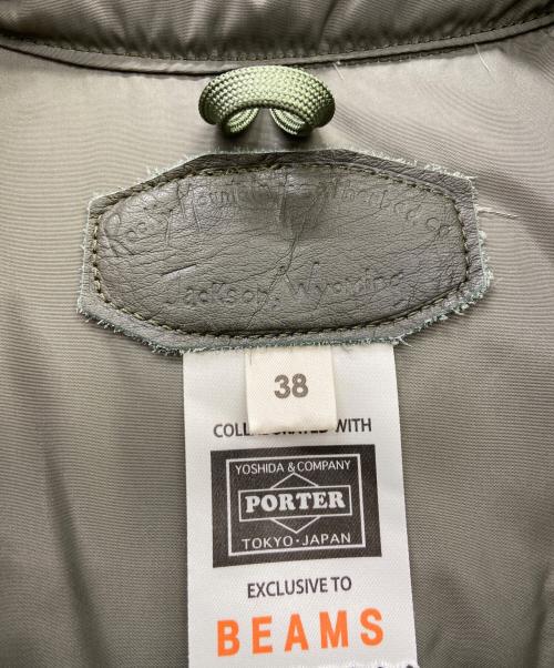PORTER（ポーター）PORTER BEAMS (ビームス) RockyMountainFeatherBed (ロッキーマウンテンフェザーベッド) PORTER　BEAMS　RockyMountainFeatherBed　ダウンベスト グリーン サイズ:38の古着・服飾アイテム