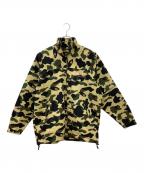 A BATHING APEア ベイシング エイプ）の古着「A BATHING APE　ジャケット　90s NIGO期　」｜グリーン