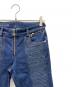 DIESEL (ディーゼル) D-VISION-FSデニムパンツ インディゴ サイズ:W25×L30：8000円