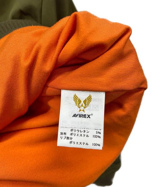 AVIREX（アヴィレックス）AVIREX (アヴィレックス) PULLOVER MA-1 FLIGHT JACKET グリーン サイズ:FREEの古着・服飾アイテム