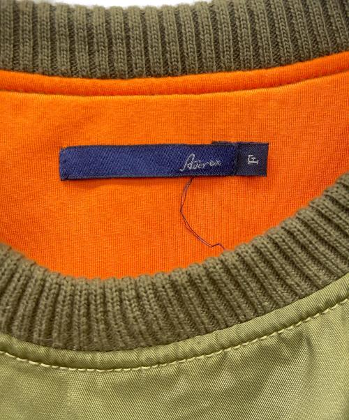 AVIREX（アヴィレックス）AVIREX (アヴィレックス) PULLOVER MA-1 FLIGHT JACKET グリーン サイズ:FREEの古着・服飾アイテム
