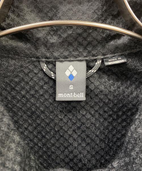 mont-bell（モンベル）mont-bell (モンベル) レインダンサージャケット ブラック サイズ:Sの古着・服飾アイテム