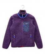Patagoniaパタゴニア）の古着「フリースジャケット」｜パープル