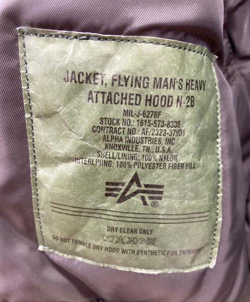 ALPHA（アルファ）ALPHA (アルファ) N-2Bジャケット グリーン サイズ:Mの古着・服飾アイテム