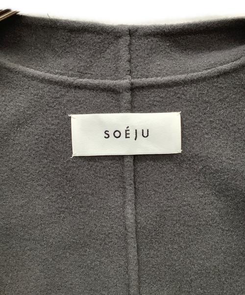 SOEJU（ソージュ）SOEJU (ソージュ) ウールリバーローブコート グレー サイズ:FREEの古着・服飾アイテム
