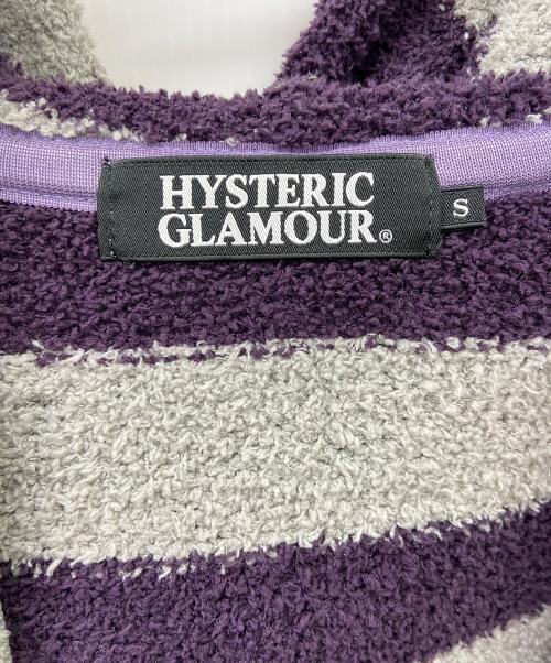 Hysteric Glamour（ヒステリックグラマー）Hysteric Glamour (ヒステリックグラマー) ジップパーカー パープル×グレー サイズ:Sの古着・服飾アイテム