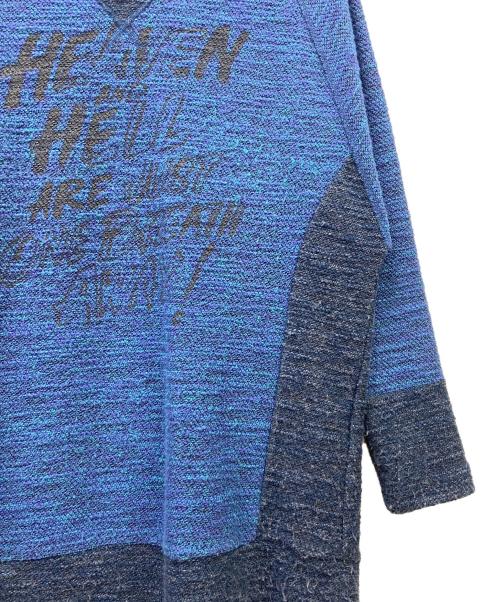 Andy Warhol by HYSTERIC GLAMOUR（アンディーウォーホルバイヒステリックグラマー）Andy Warhol by HYSTERIC GLAMOUR (アンディーウォーホルバイヒステリックグラマー) 薄手ニット ブルー サイズ:Freeの古着・服飾アイテム